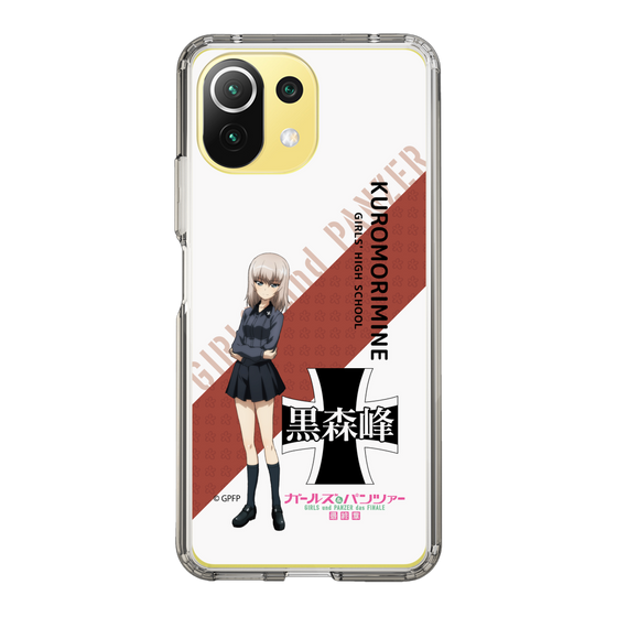 Slim Protection Case［ Girls und Panzer - Erika Itsumi - Rounded Font ］