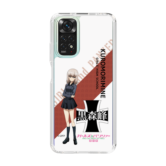 Slim Protection Case［ Girls und Panzer - Erika Itsumi - Rounded Font ］