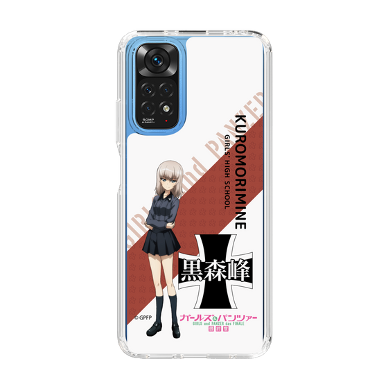 Slim Protection Case［ Girls und Panzer - Erika Itsumi - Rounded Font ］
