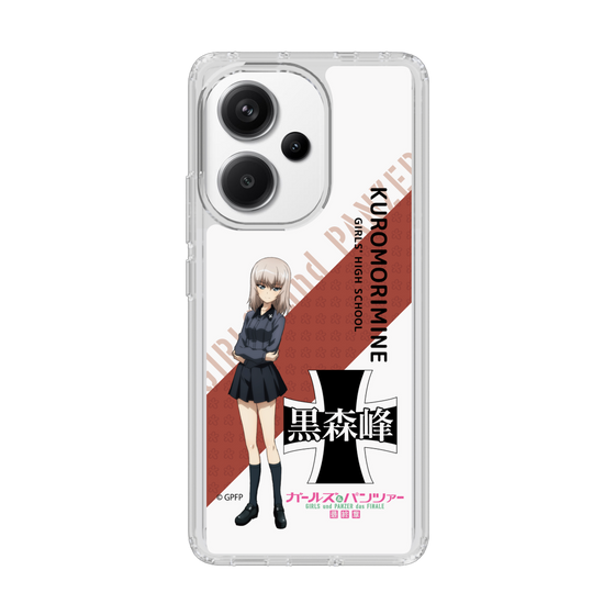 Slim Protection Case［ Girls und Panzer - Erika Itsumi - Rounded Font ］