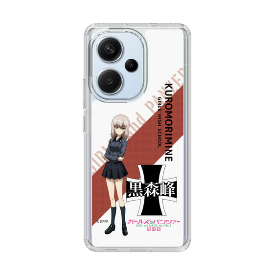 Slim Protection Case［ Girls und Panzer - Erika Itsumi - Rounded Font ］