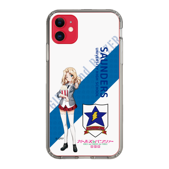 Slim Protection Case［ Girls und Panzer - Kei - Rounded Font ］