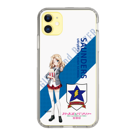 Slim Protection Case［ Girls und Panzer - Kei - Rounded Font ］