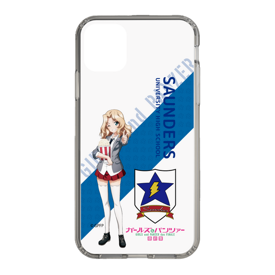 Slim Protection Case［ Girls und Panzer - Kei - Rounded Font ］
