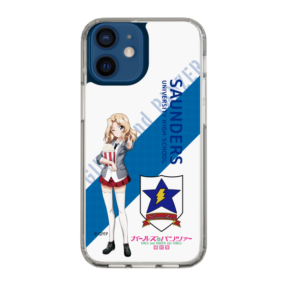 Slim Protection Case［ Girls und Panzer - Kei - Rounded Font ］