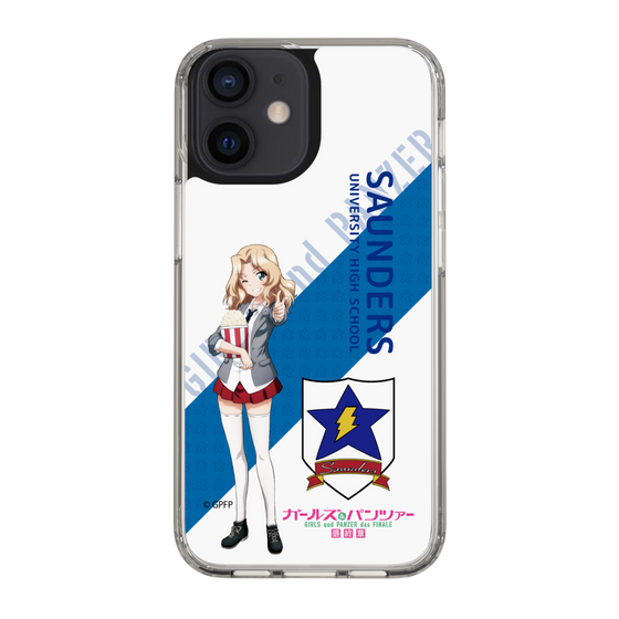Slim Protection Case［ Girls und Panzer - Kei - Rounded Font ］