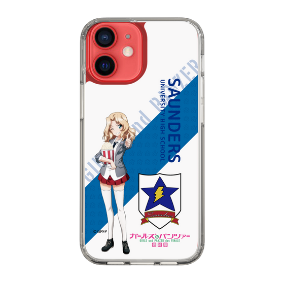 Slim Protection Case［ Girls und Panzer - Kei - Rounded Font ］