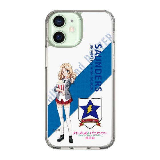 Slim Protection Case［ Girls und Panzer - Kei - Rounded Font ］