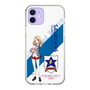 Slim Protection Case［ Girls und Panzer - Kei - Rounded Font ］
