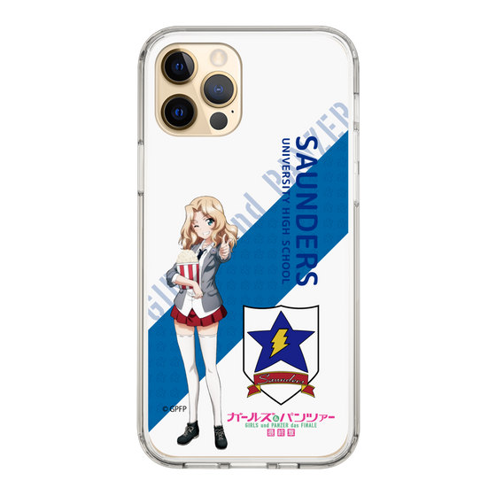 Slim Protection Case［ Girls und Panzer - Kei - Rounded Font ］