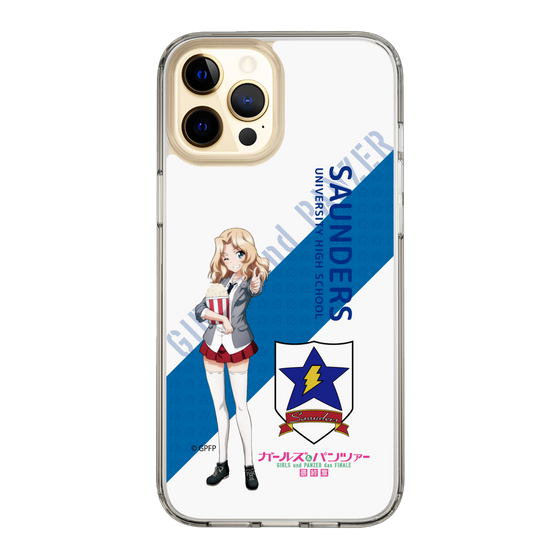 Slim Protection Case［ Girls und Panzer - Kei - Rounded Font ］