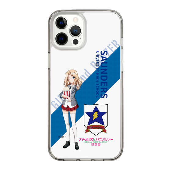 Slim Protection Case［ Girls und Panzer - Kei - Rounded Font ］
