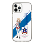 Slim Protection Case［ Girls und Panzer - Kei - Rounded Font ］