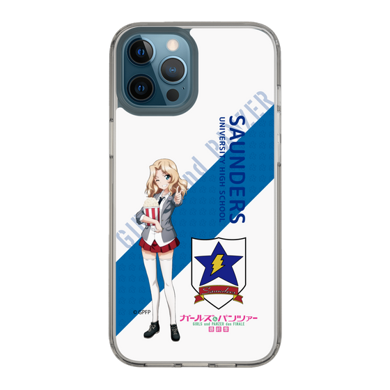 Slim Protection Case［ Girls und Panzer - Kei - Rounded Font ］