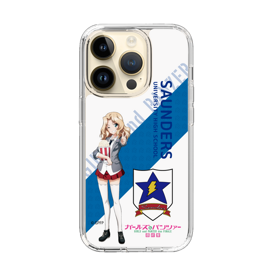 Slim Protection Case［ Girls und Panzer - Kei - Rounded Font ］