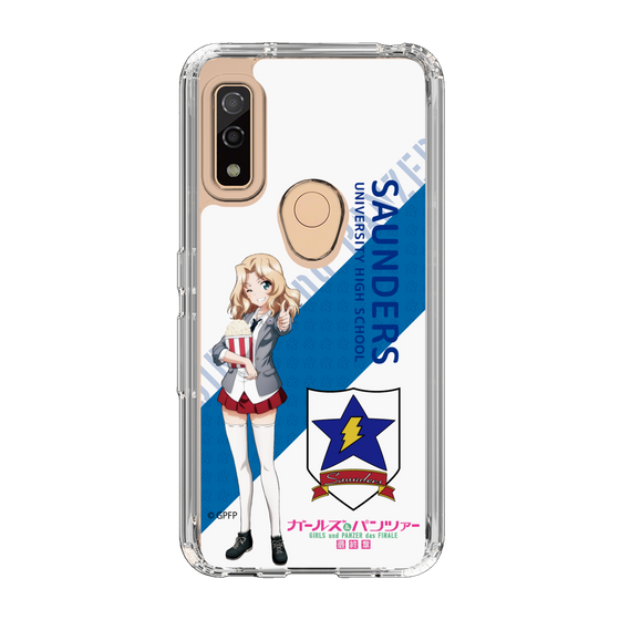Slim Protection Case［ Girls und Panzer - Kei - Rounded Font ］