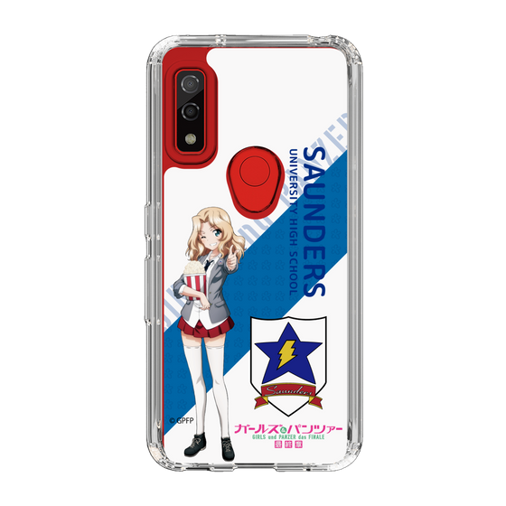 Slim Protection Case［ Girls und Panzer - Kei - Rounded Font ］