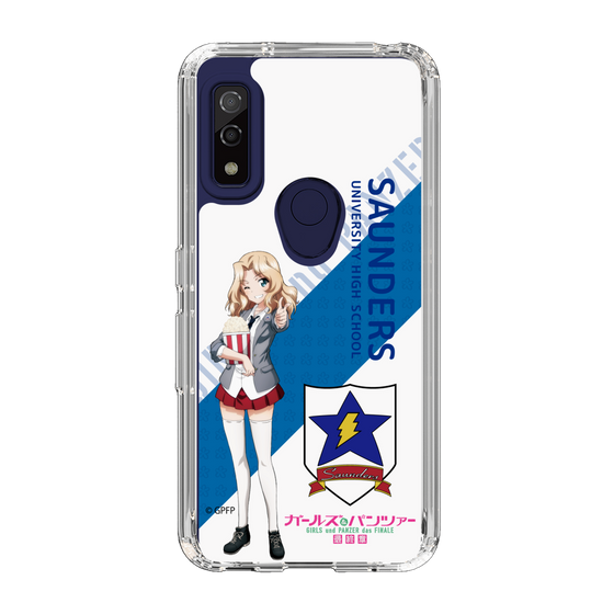 Slim Protection Case［ Girls und Panzer - Kei - Rounded Font ］