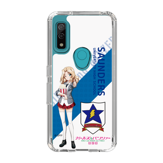 Slim Protection Case［ Girls und Panzer - Kei - Rounded Font ］