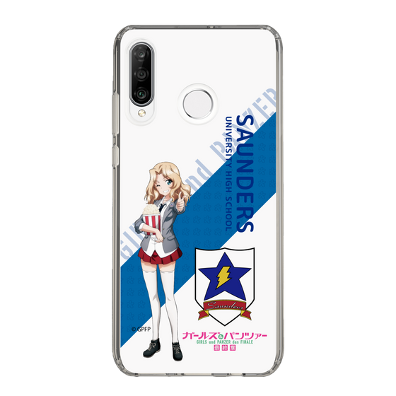 Slim Protection Case［ Girls und Panzer - Kei - Rounded Font ］