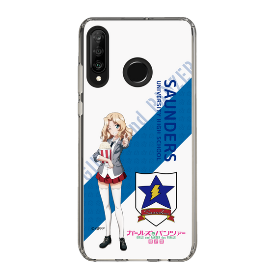Slim Protection Case［ Girls und Panzer - Kei - Rounded Font ］
