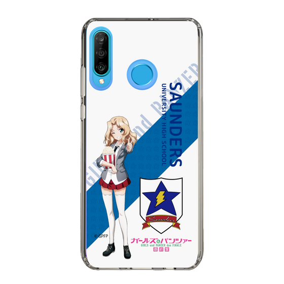 Slim Protection Case［ Girls und Panzer - Kei - Rounded Font ］