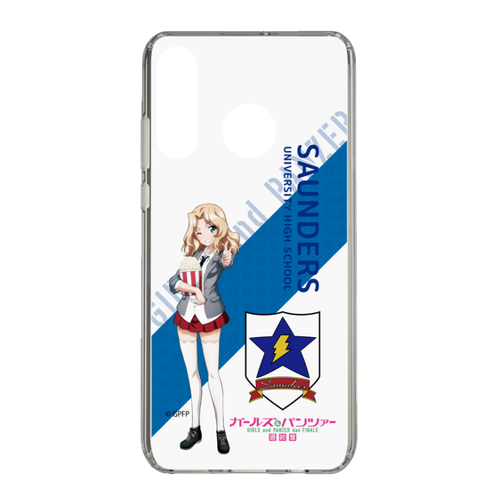 Slim Protection Case［ Girls und Panzer - Kei - Rounded Font ］