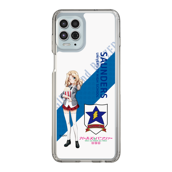 Slim Protection Case［ Girls und Panzer - Kei - Rounded Font ］