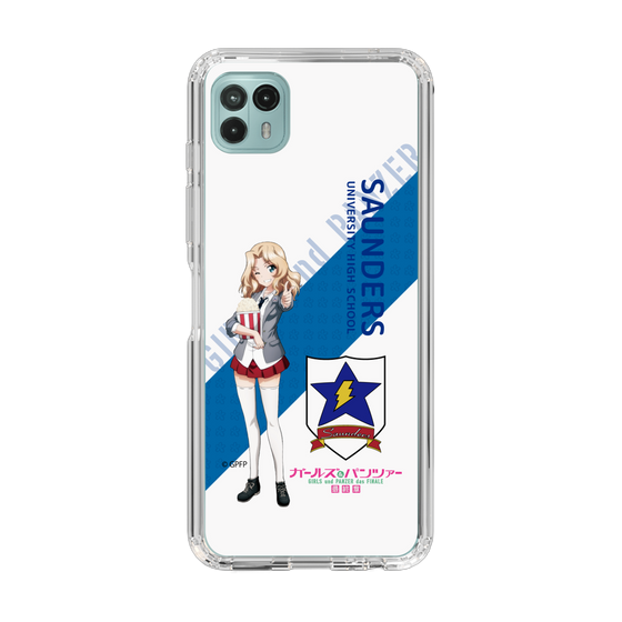 Slim Protection Case［ Girls und Panzer - Kei - Rounded Font ］