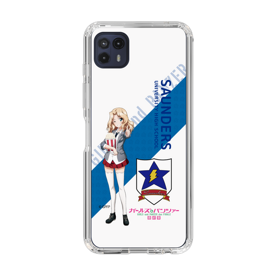 Slim Protection Case［ Girls und Panzer - Kei - Rounded Font ］