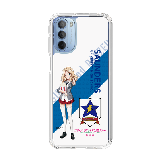 Slim Protection Case［ Girls und Panzer - Kei - Rounded Font ］