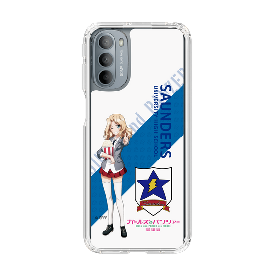 Slim Protection Case［ Girls und Panzer - Kei - Rounded Font ］
