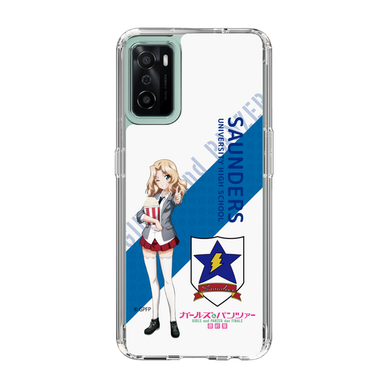 Slim Protection Case［ Girls und Panzer - Kei - Rounded Font ］