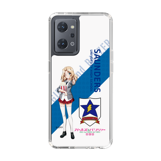 Slim Protection Case［ Girls und Panzer - Kei - Rounded Font ］
