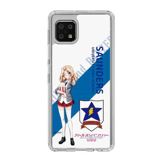 Slim Protection Case［ Girls und Panzer - Kei - Rounded Font ］