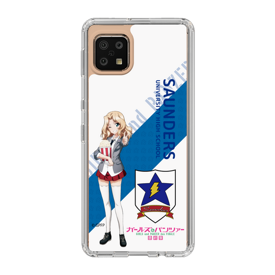 Slim Protection Case［ Girls und Panzer - Kei - Rounded Font ］