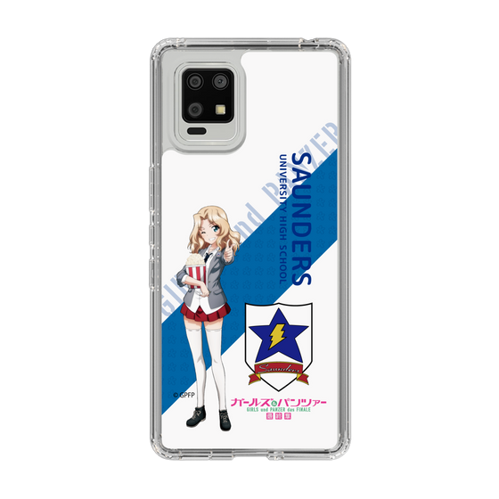 Slim Protection Case［ Girls und Panzer - Kei - Rounded Font ］