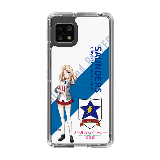 Slim Protection Case［ Girls und Panzer - Kei - Rounded Font ］