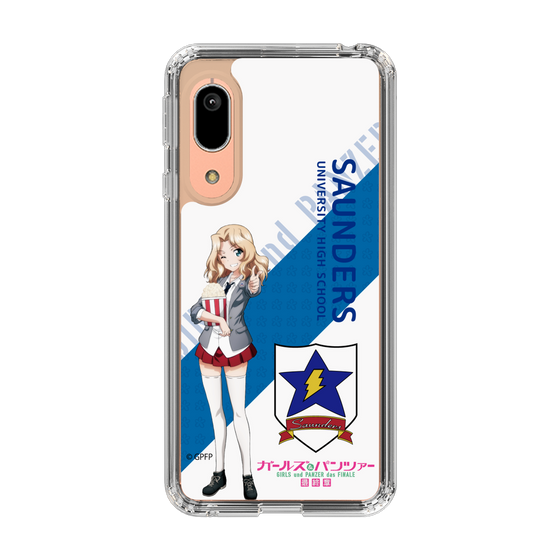 Slim Protection Case［ Girls und Panzer - Kei - Rounded Font ］