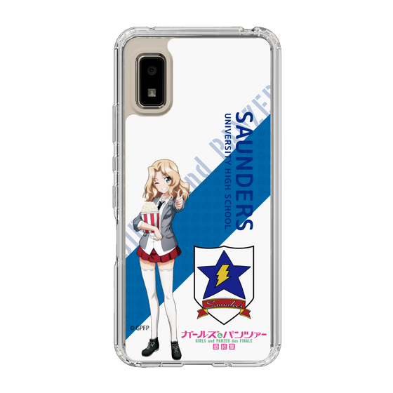 Slim Protection Case［ Girls und Panzer - Kei - Rounded Font ］