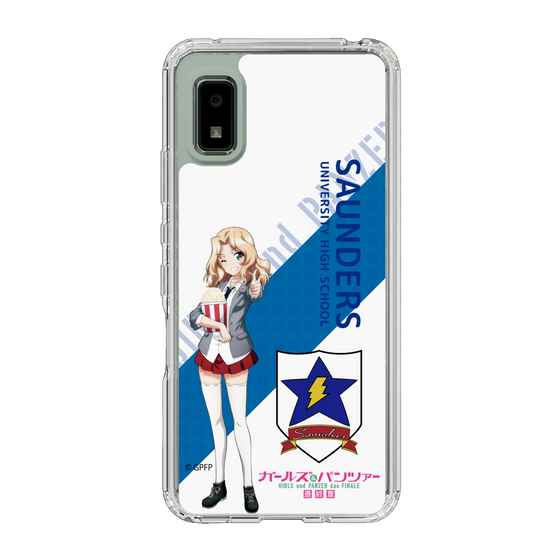 Slim Protection Case［ Girls und Panzer - Kei - Rounded Font ］