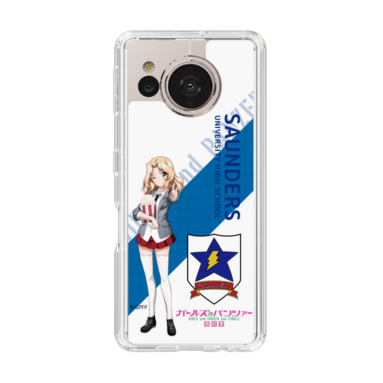 Slim Protection Case［ Girls und Panzer - Kei - Rounded Font ］
