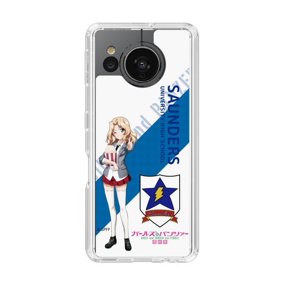 Slim Protection Case［ Girls und Panzer - Kei - Rounded Font ］
