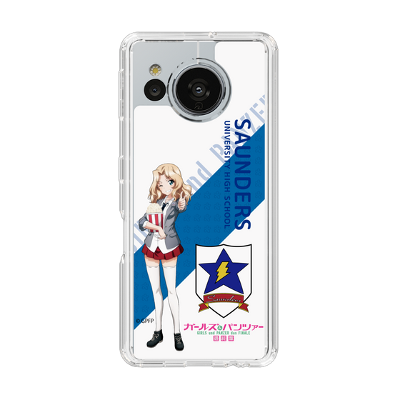 Slim Protection Case［ Girls und Panzer - Kei - Rounded Font ］