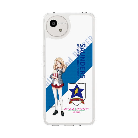 Slim Protection Case［ Girls und Panzer - Kei - Rounded Font ］