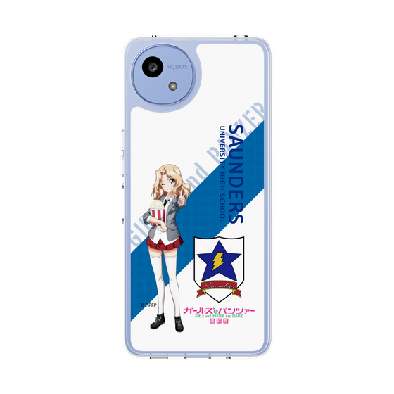 Slim Protection Case［ Girls und Panzer - Kei - Rounded Font ］