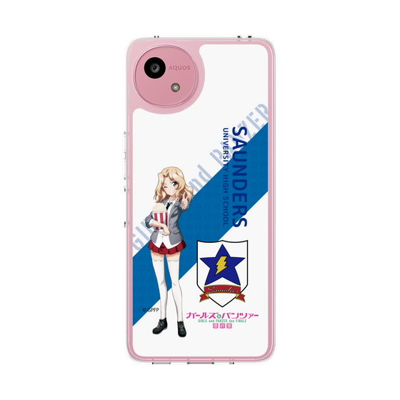 Slim Protection Case［ Girls und Panzer - Kei - Rounded Font ］