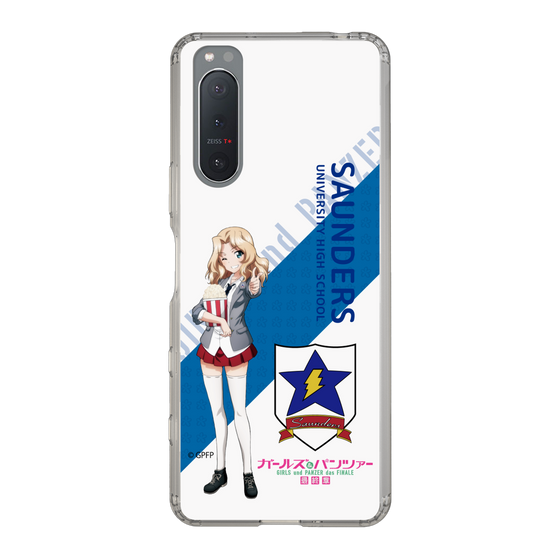 Slim Protection Case［ Girls und Panzer - Kei - Rounded Font ］