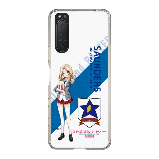 Slim Protection Case［ Girls und Panzer - Kei - Rounded Font ］