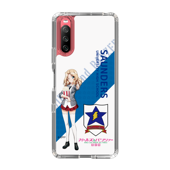 Slim Protection Case［ Girls und Panzer - Kei - Rounded Font ］